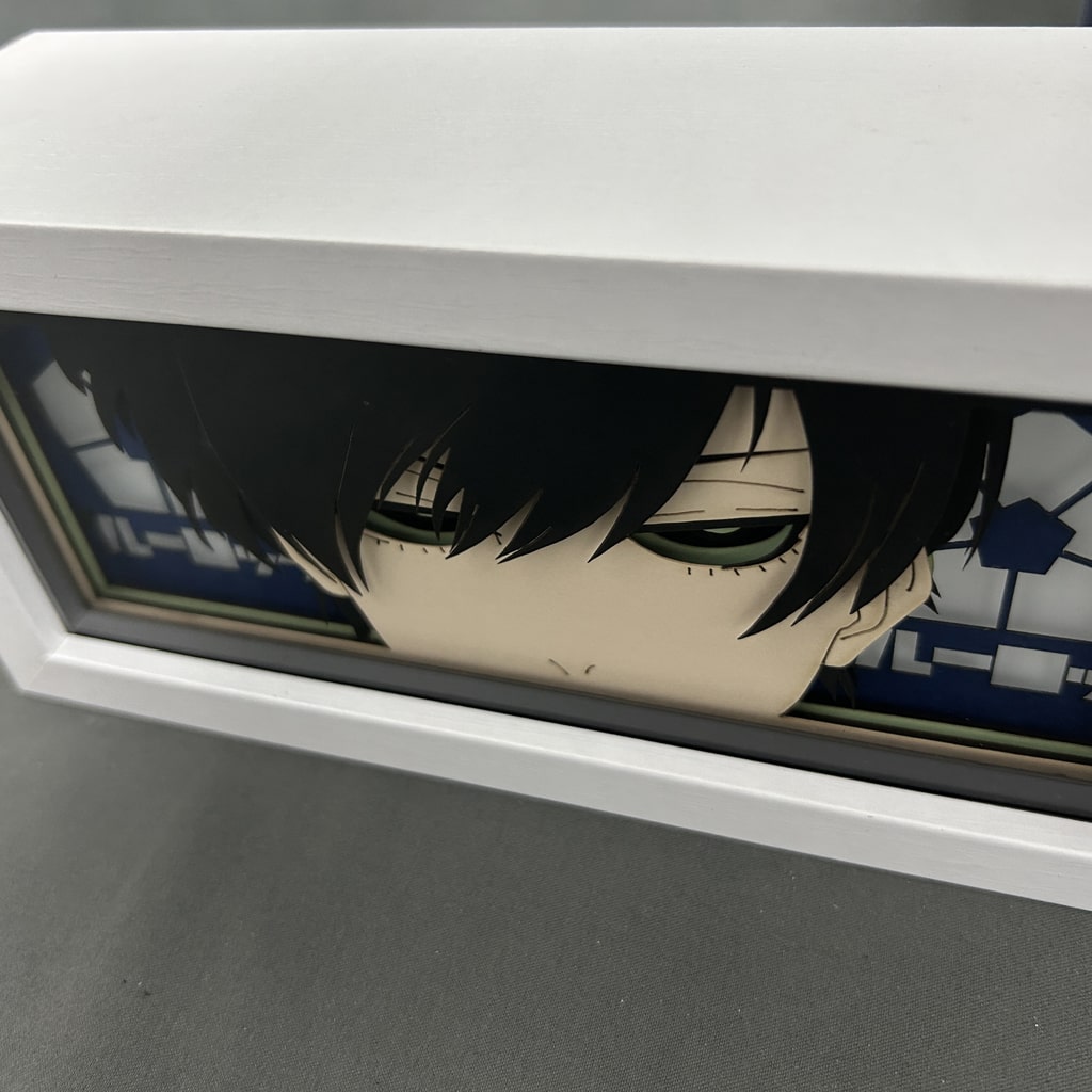 Rin LightBox